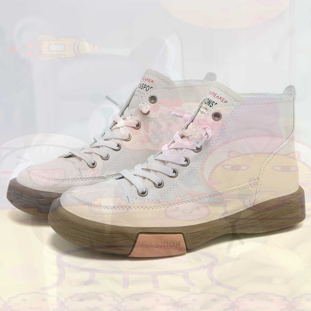 High Top Hi Cut Offers Skatebo - Men'S Grooming Ideas avis et prix