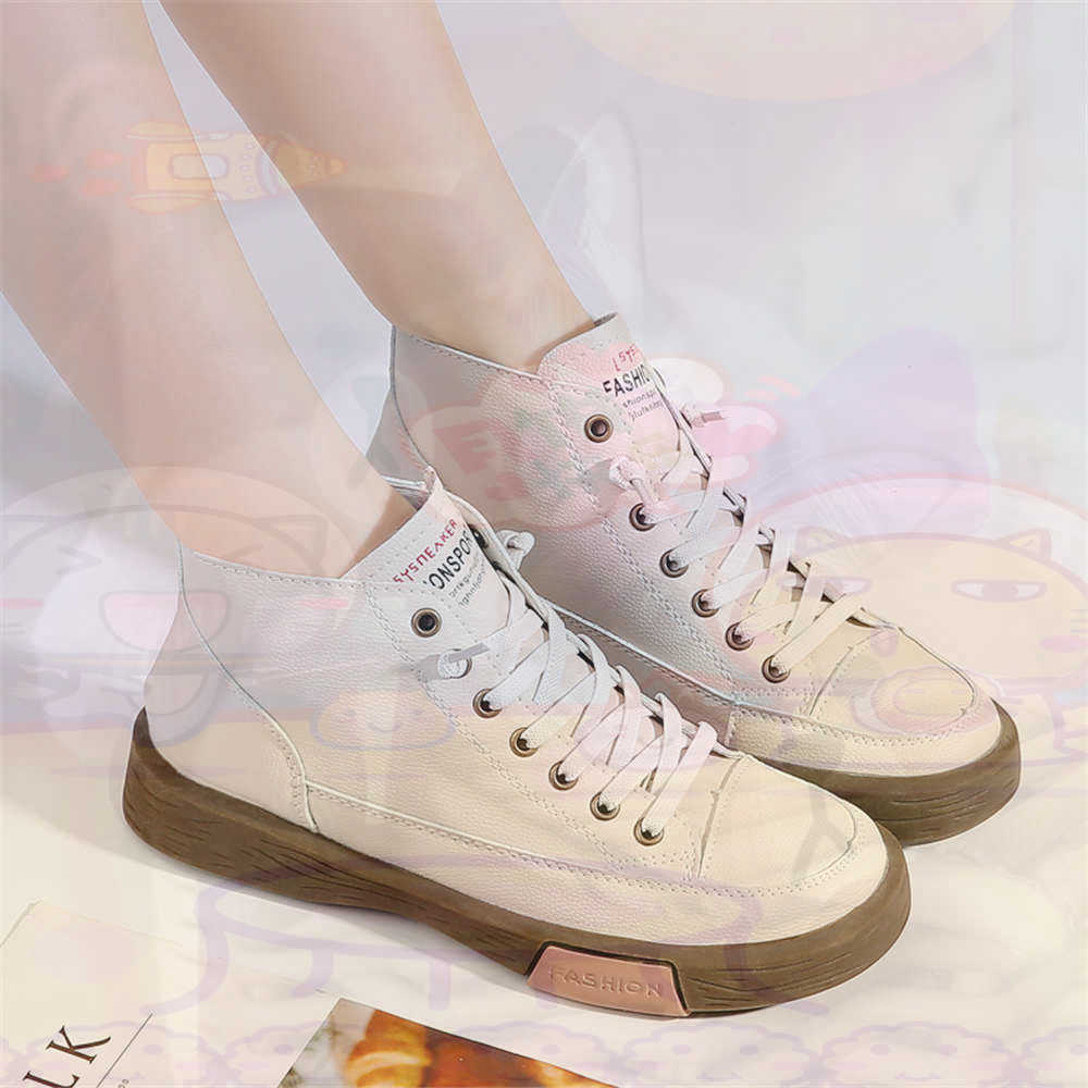 High Top Hi Cut Offers Skatebo - Men'S Grooming Ideas avis et prix